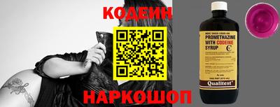 мефедрон мука Бердск