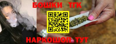 2c-b Белорецк