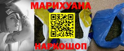 2c-b Белорецк