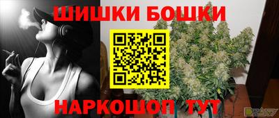 сатива Белореченск