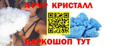 2c-b Белорецк