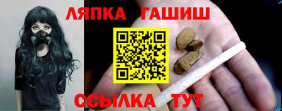 2c-b Белорецк
