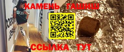 мефедрон мука Бердск