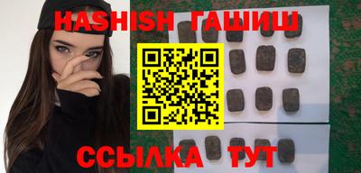 мефедрон мука Бердск