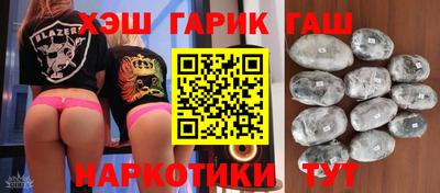 2c-b Белорецк
