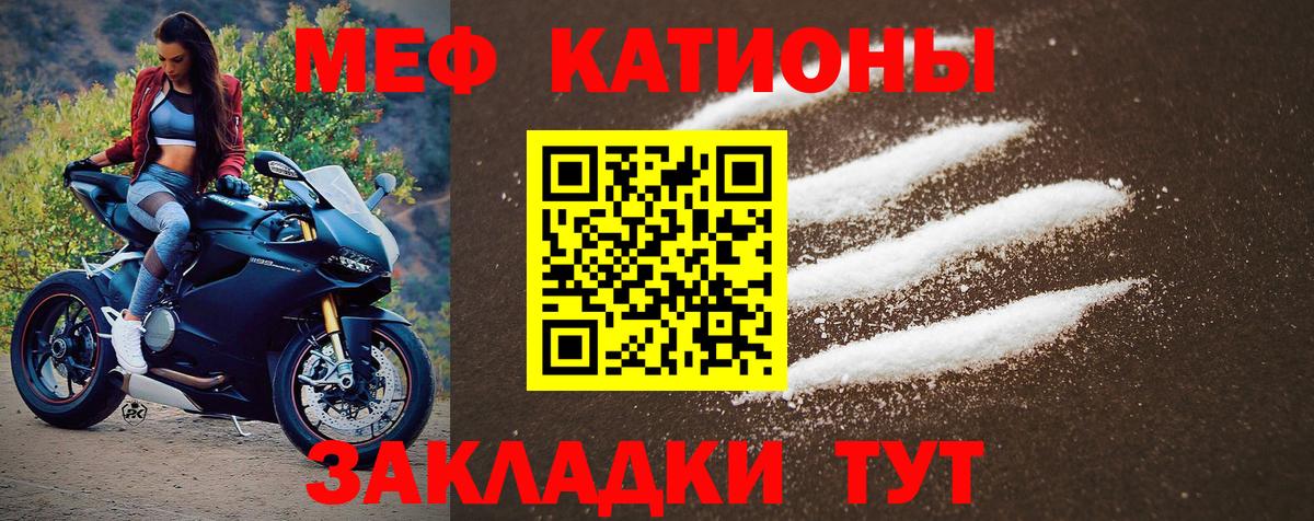 ГАШИШ Воронеж